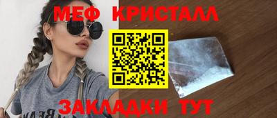 МДПВ Лесосибирск