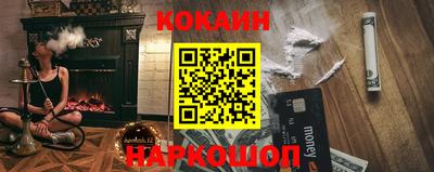 МДПВ Лесосибирск
