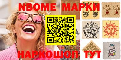 МДПВ Лесосибирск