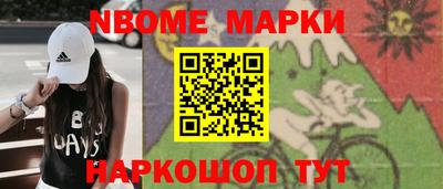 МДПВ Лесосибирск