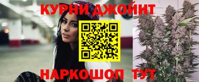 мдпв Ликино-Дулёво