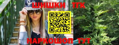мдпв Ликино-Дулёво