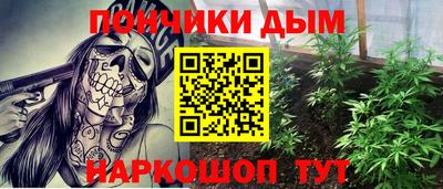 мдпв Ликино-Дулёво