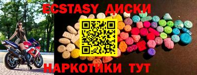мдпв Ликино-Дулёво