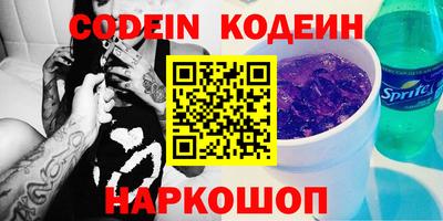 мдпв Ликино-Дулёво