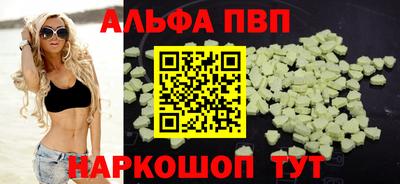мдпв Ликино-Дулёво