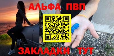 мдпв Ликино-Дулёво