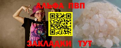 МДПВ Лесосибирск