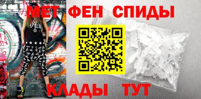 мдпв Ликино-Дулёво