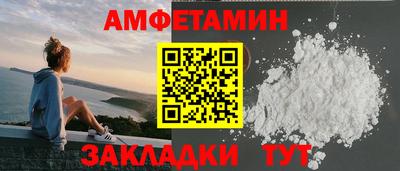 мдпв Ликино-Дулёво