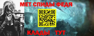 наркотики Ливны