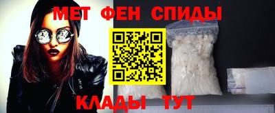 мдпв Ликино-Дулёво