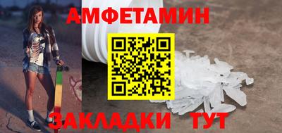 МДПВ Лесосибирск