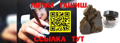 МДПВ Лесосибирск