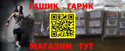 МДПВ Лесосибирск