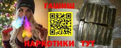 мдпв Ликино-Дулёво