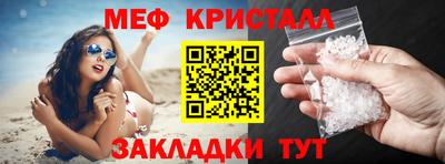 МДПВ Лесосибирск