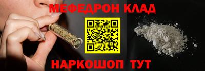 МДПВ Лесосибирск