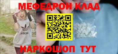 МДПВ Лесосибирск
