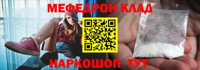 МДПВ Лесосибирск