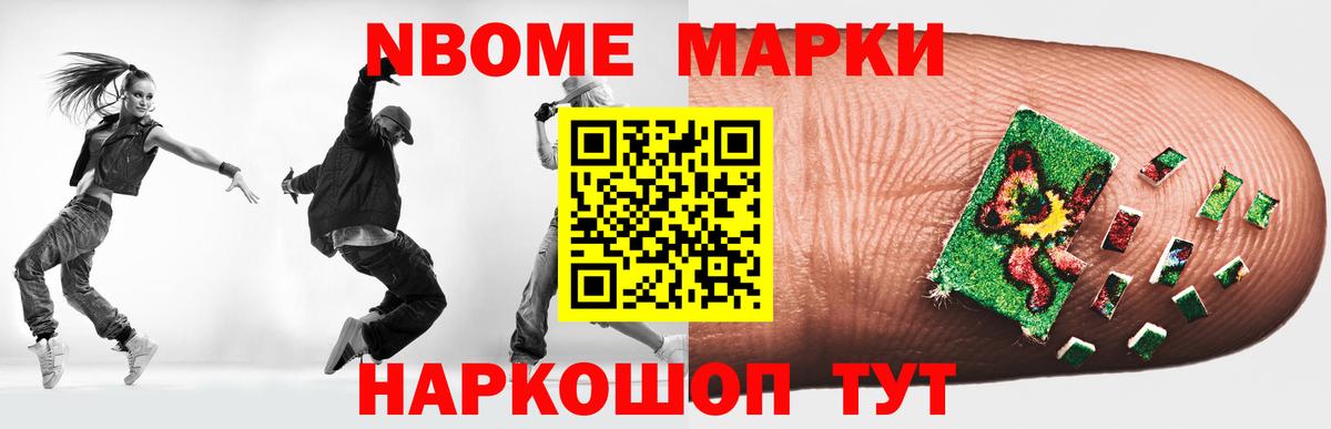 ЛСД экстази кислота Усть-Джегута